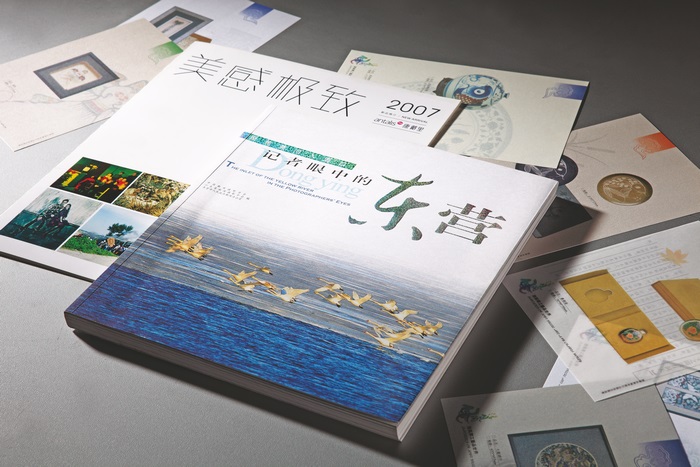  畫冊,精裝書印刷,濟(jì)南印刷廠